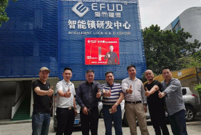 “愛而福德”擺擂臺，齊魯鎖匠顯身手！